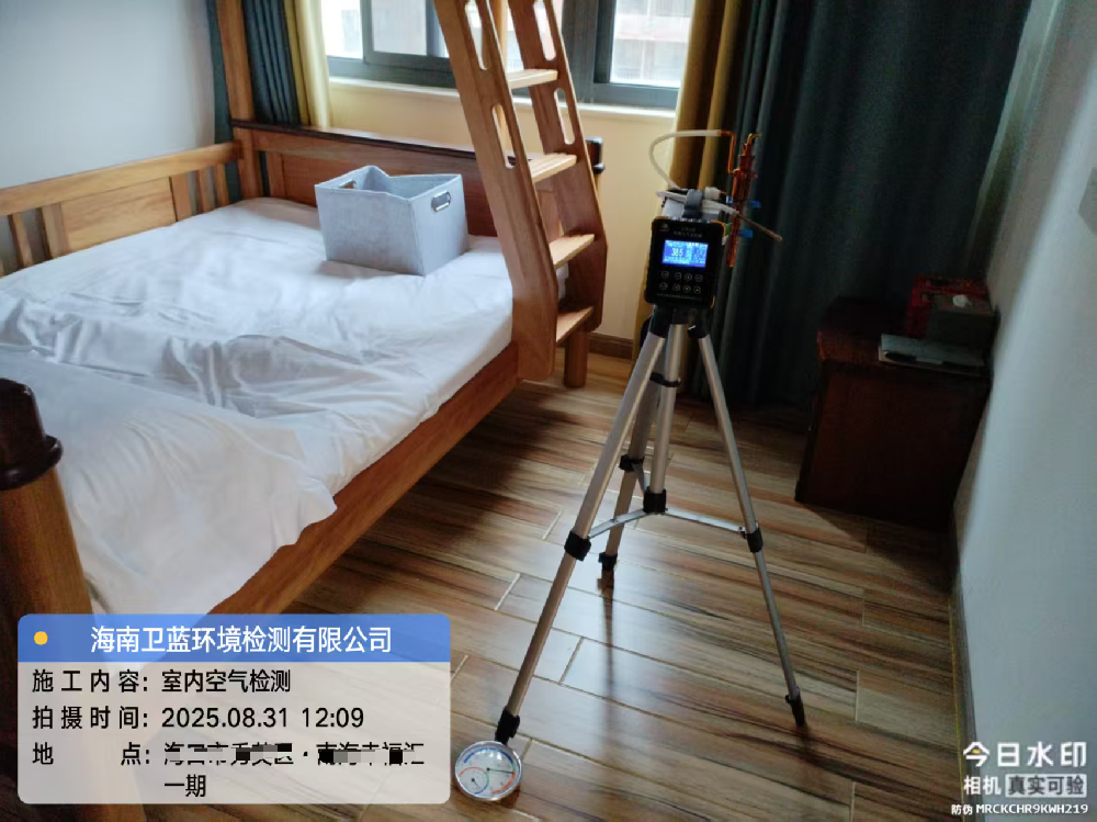 新房装修，室内空气检测真的有必要吗？答案是：非常必要！